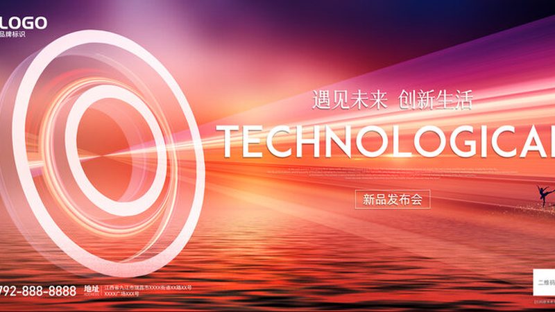 数据可视化与数据分析：解析两者之间的本质差异